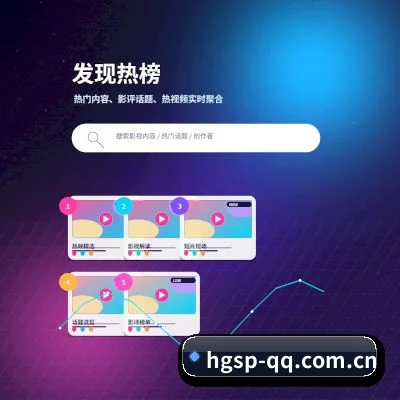 黄瓜视频网址 APP